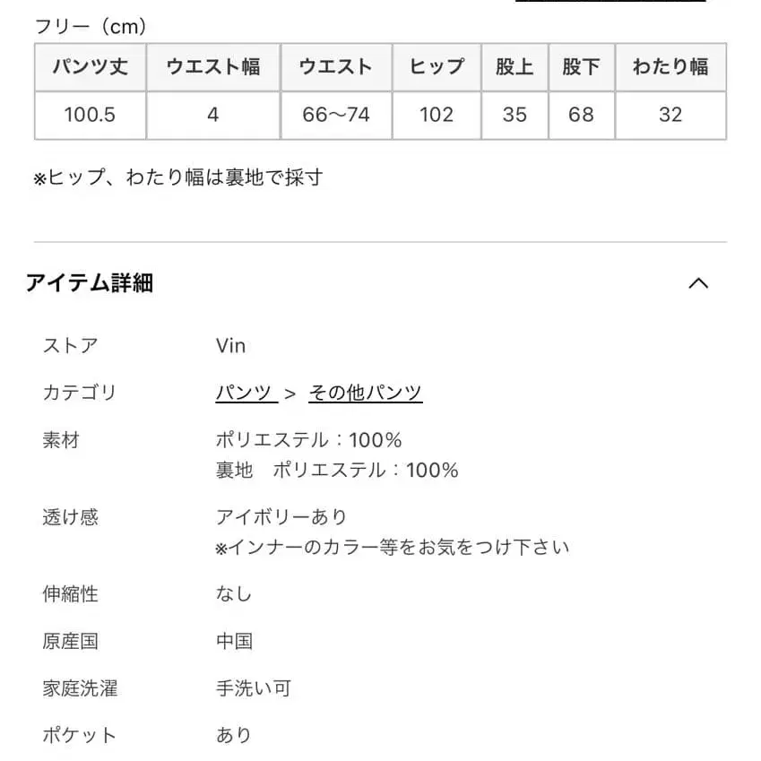 10번째 상품 이미지