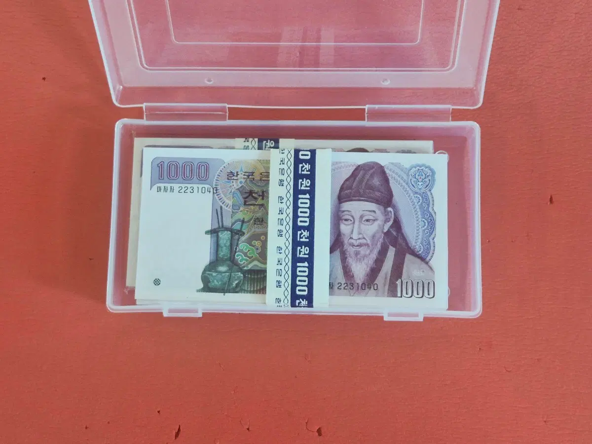 (5장일괄가격)2차천원양성권지폐 미사용