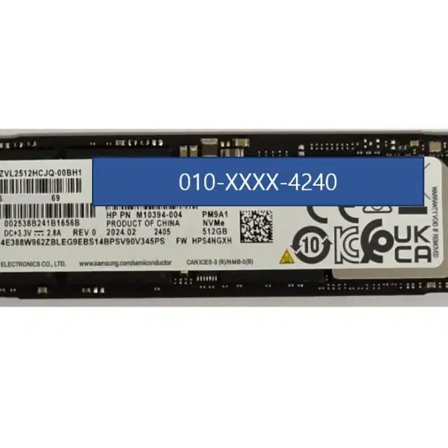 삼성 980 PRO OEM(PM9A1) 512GB NVMe SSD