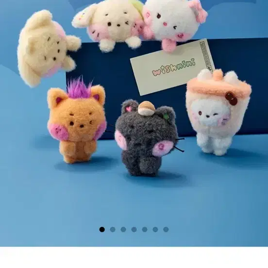 엔시티위시 위시니니 하우스 인형 마그넷 홀더 쿠리