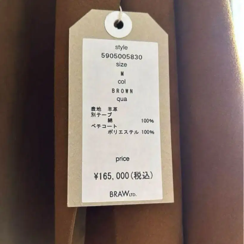 4번째 상품 이미지