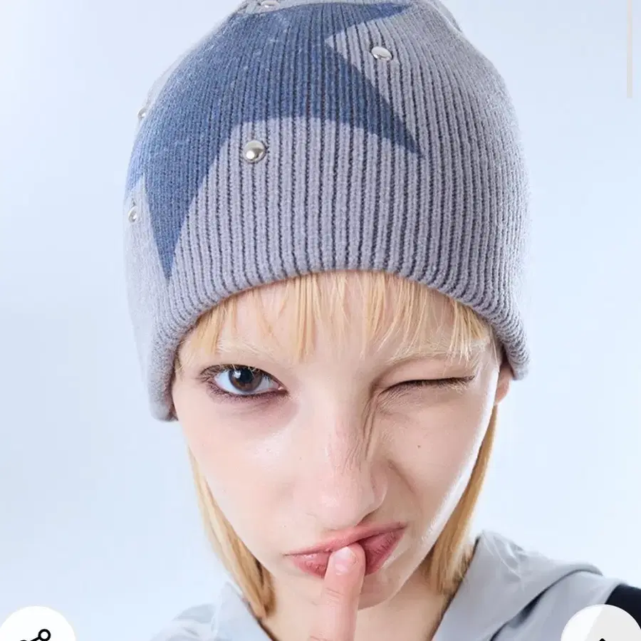 러브이즈트루 FS STAR 비니 그레이 Y2K 스터드