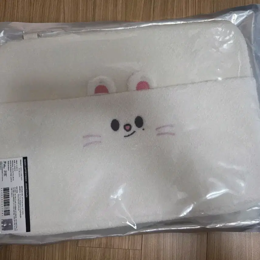 ストレイキッズスキージュジニレットラップトップバッグ