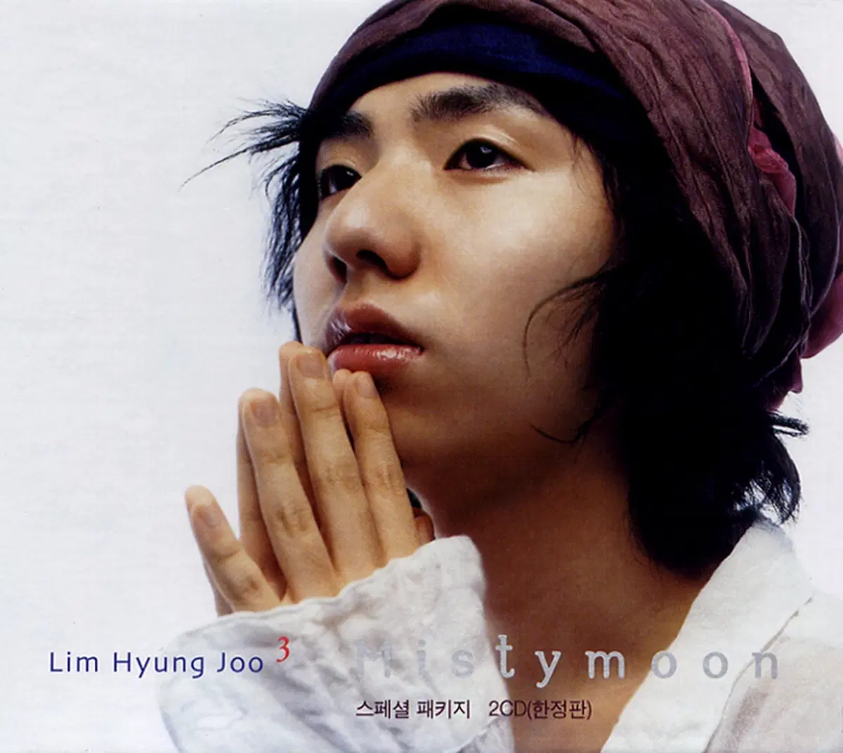 임형주 Misty Moon 앨범 시디 CD