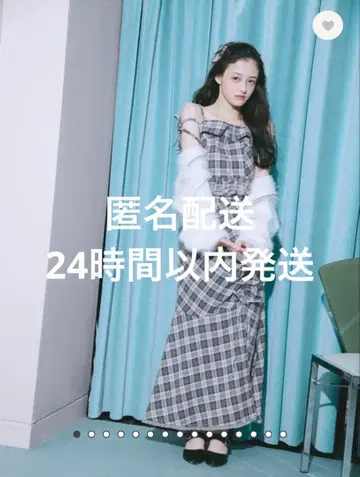 AnMILLE 체크 페플럼 셋업