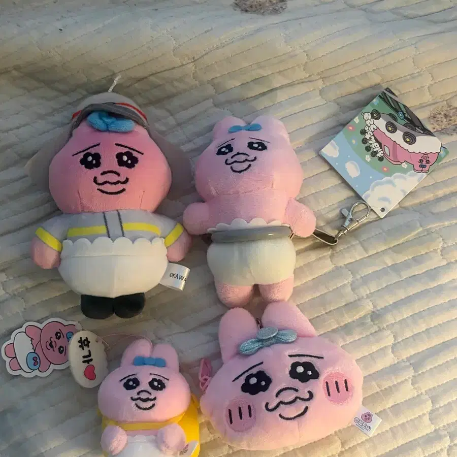 핑크빤쮸 빤쮸토끼 오빤쮸 키링모음