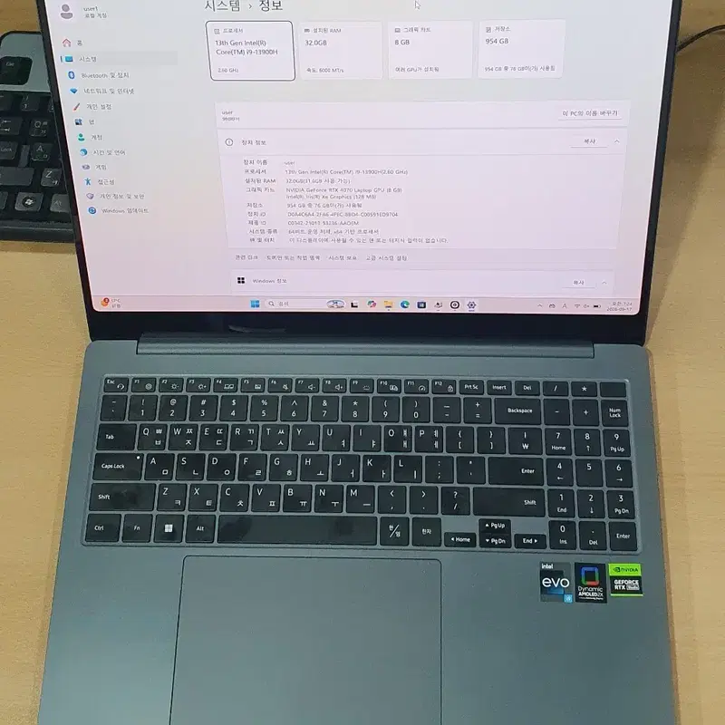 삼성 갤럭시북3 울트라 (i9, 16인치, RTX4070, 32GB, 1TB)팝니다.
