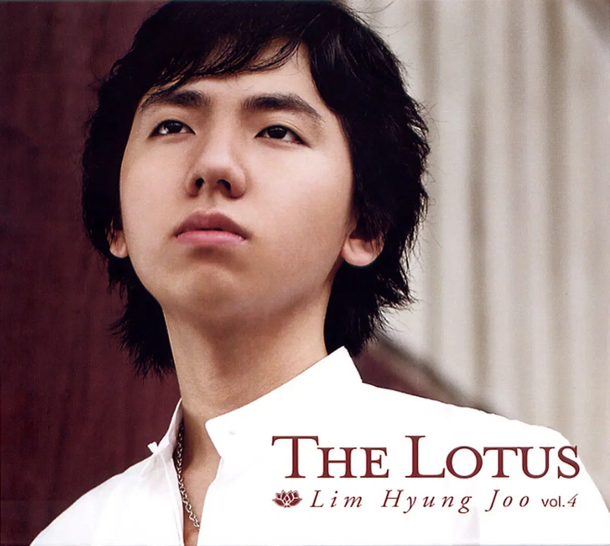 임형주 My Lotus 앨범 시디 CD