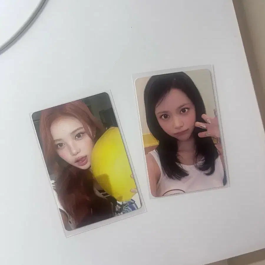 하투츠하츠 이안 카르멘