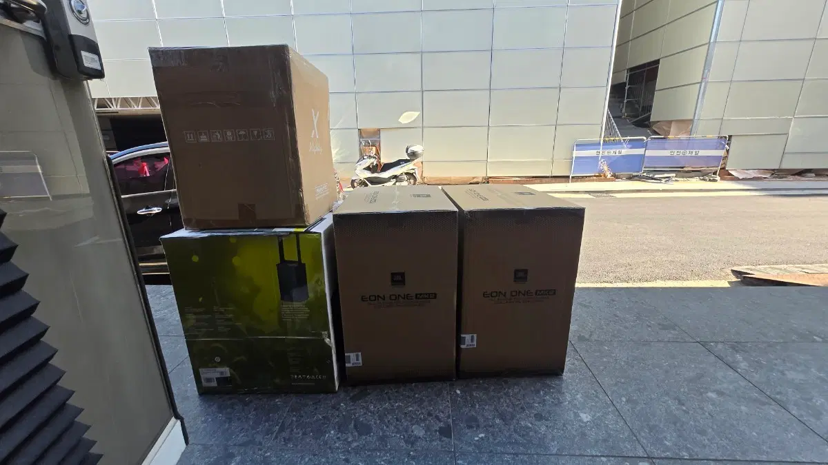 JBL EON ONE