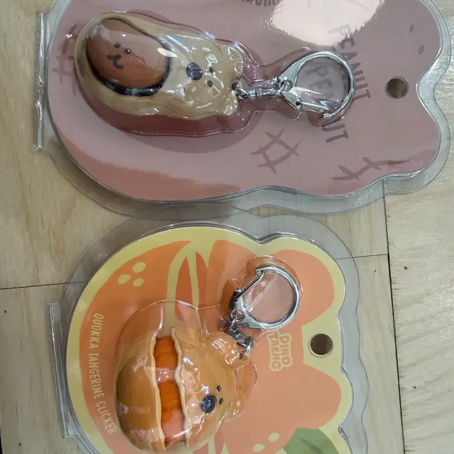 (일괄) 다이노탱 제주 쿼카 땅콩 귤 클리커키링