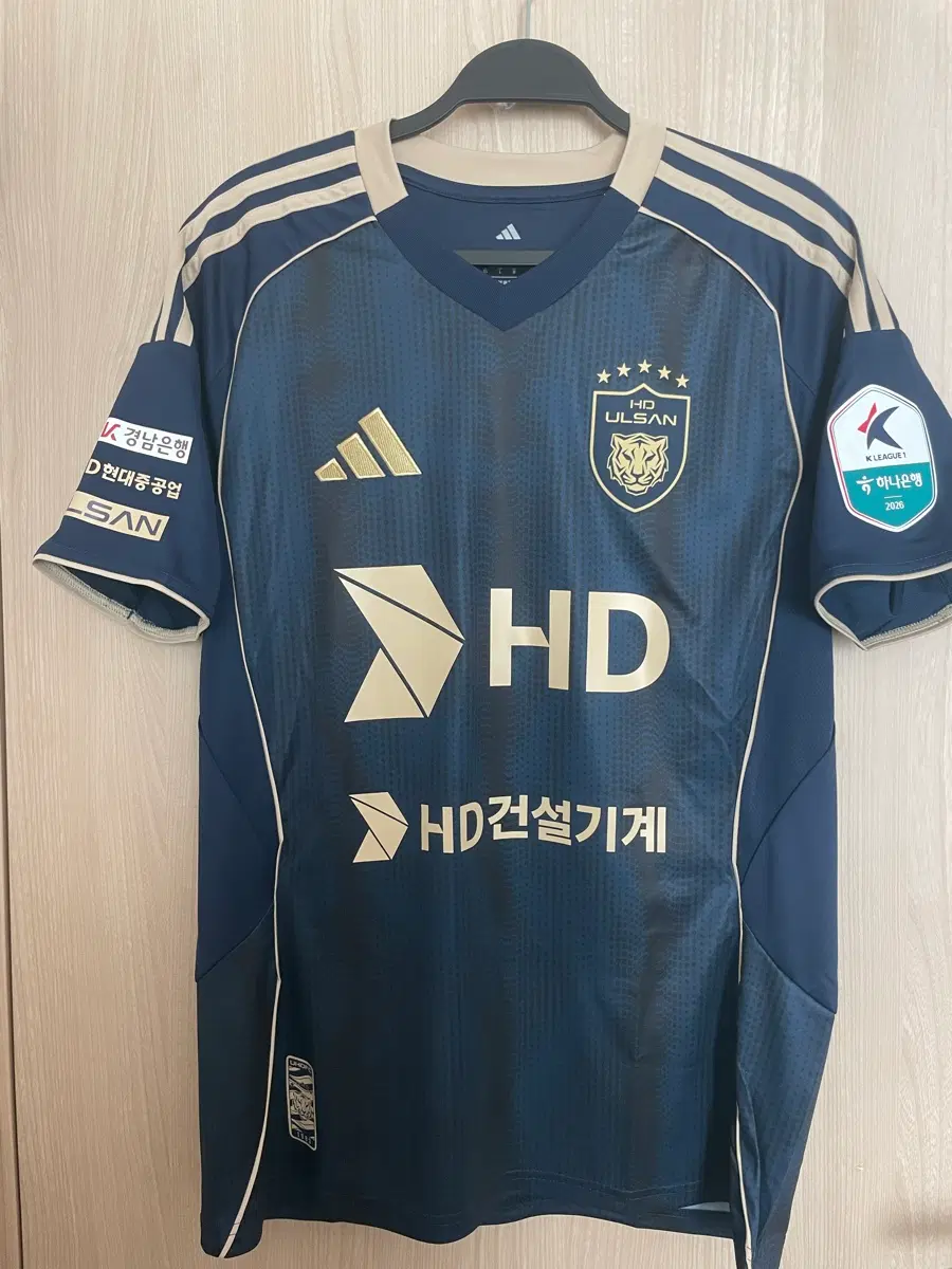 2026 울산HD 이동경 써드 유니폼 L