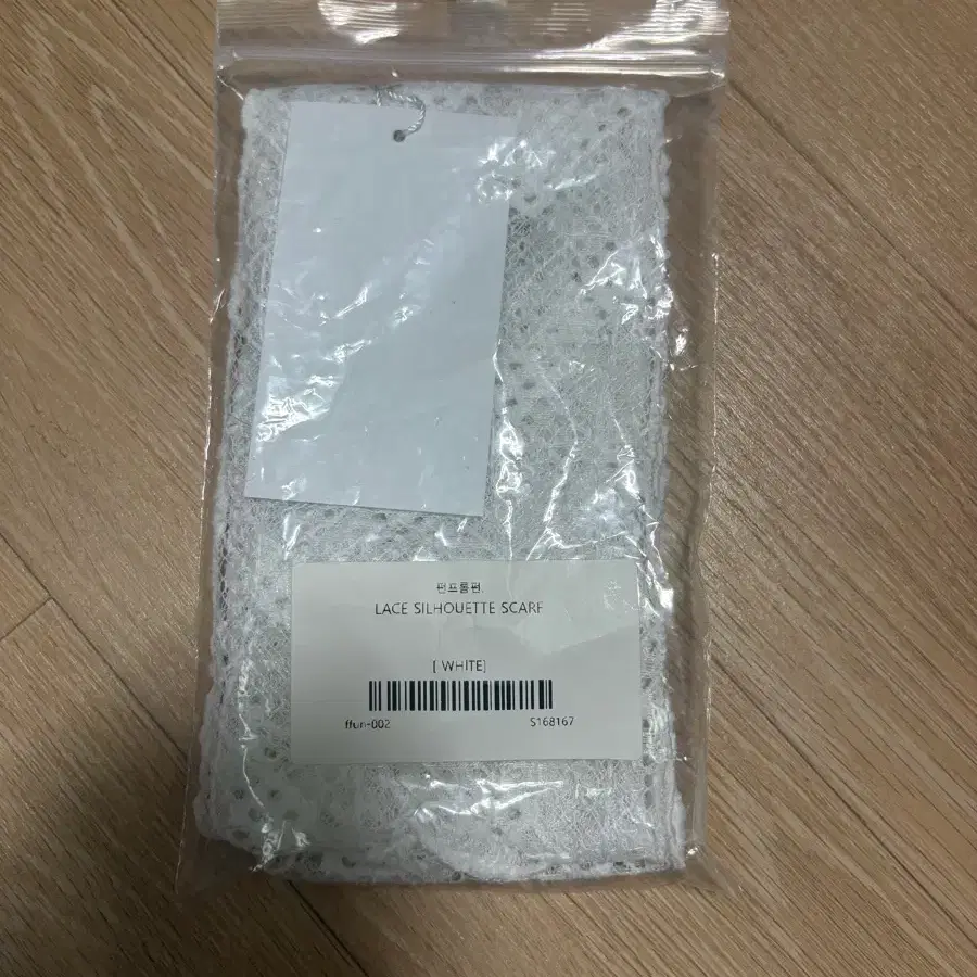 펀프롬펀 레이스 스카프