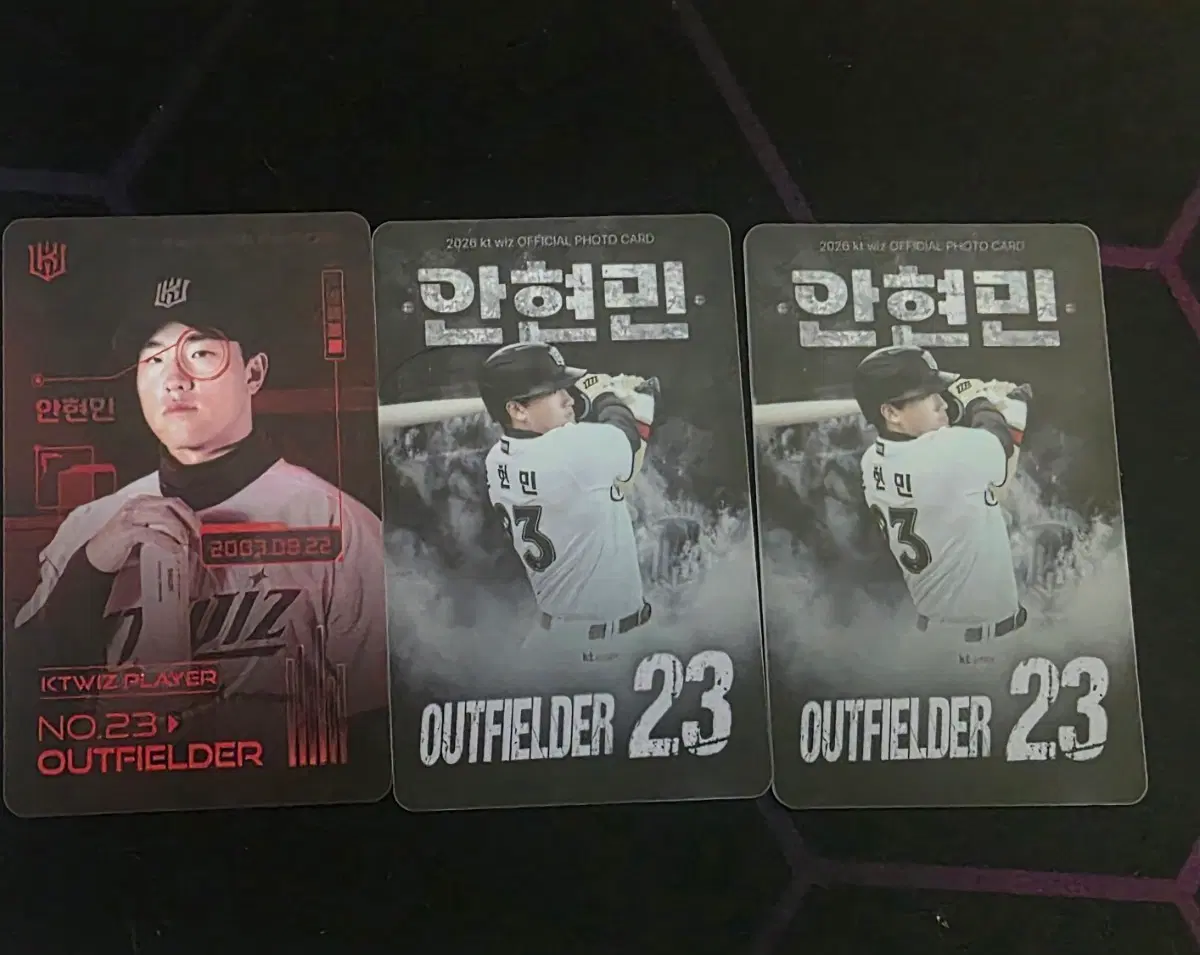kt wiz 안현민 포토카드 23번