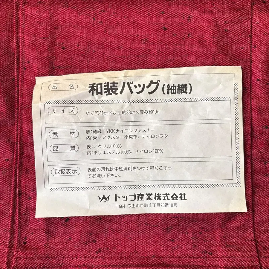 7번째 상품 이미지