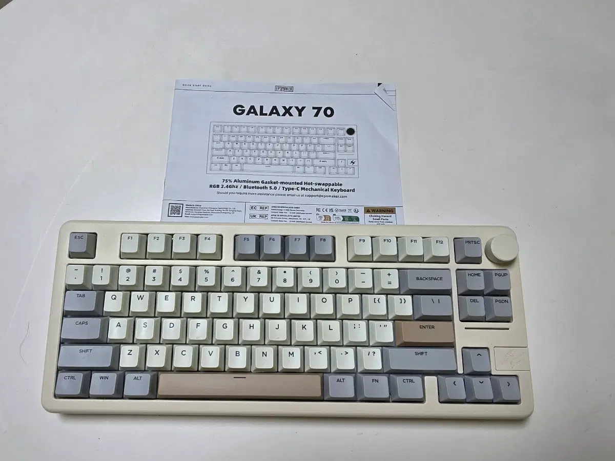EPOMAKER GALAXY 70 기계식 키보드 베이지