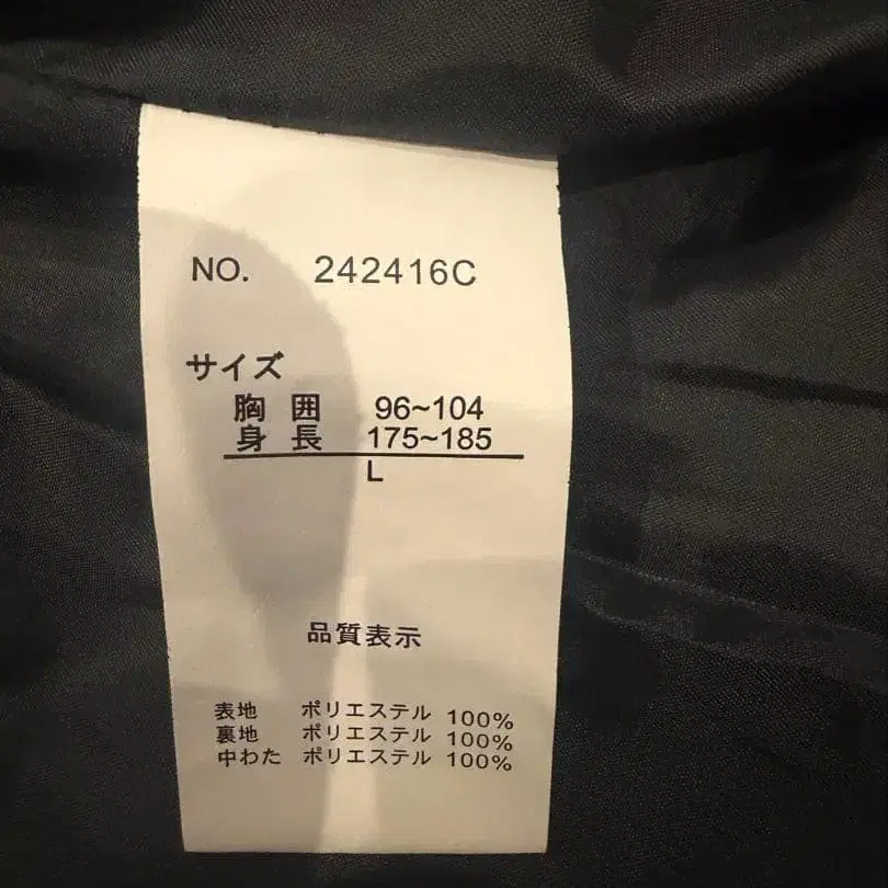 9번째 상품 이미지