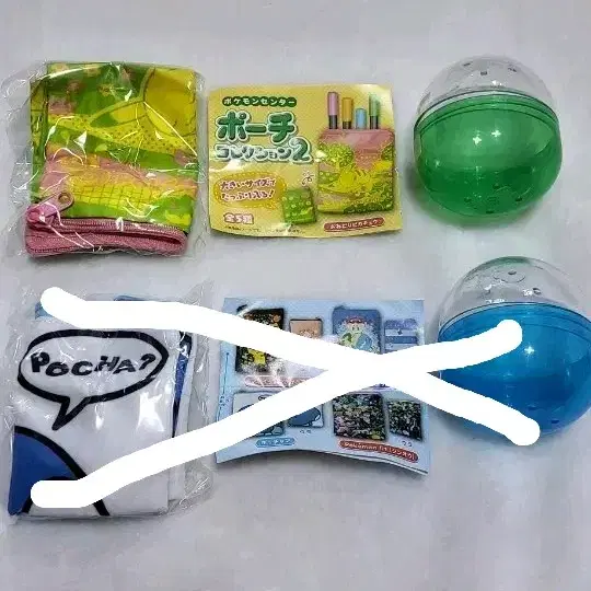 미개봉)포켓몬 가차피카쥬,팽도리 파우치