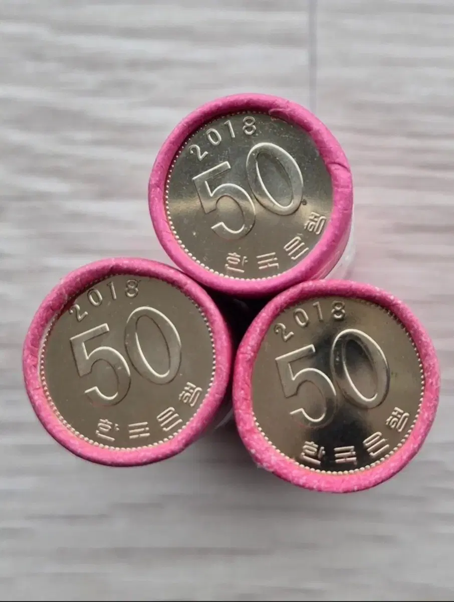 특년도 50원 2018년 주화 3롤