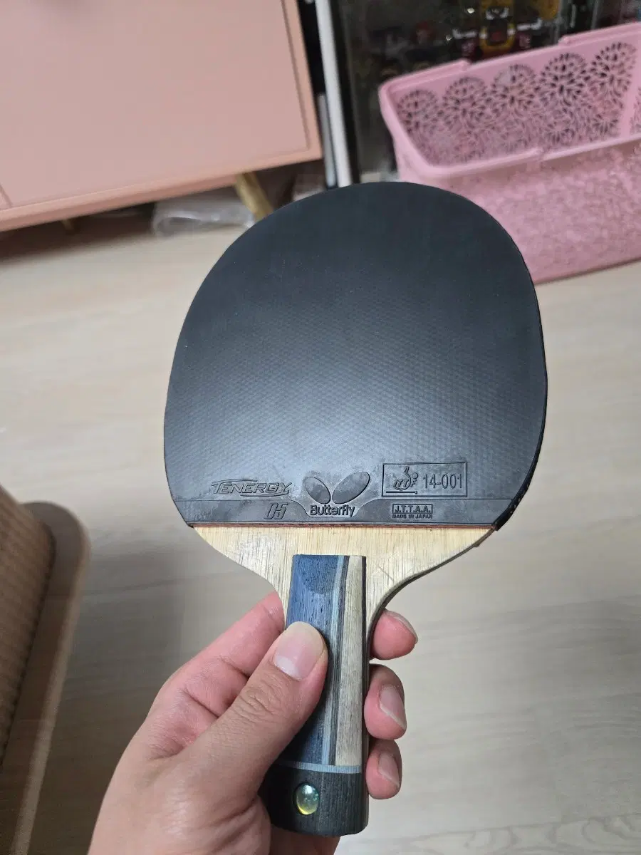 버터플라이 하리모토 슈퍼ALC CS