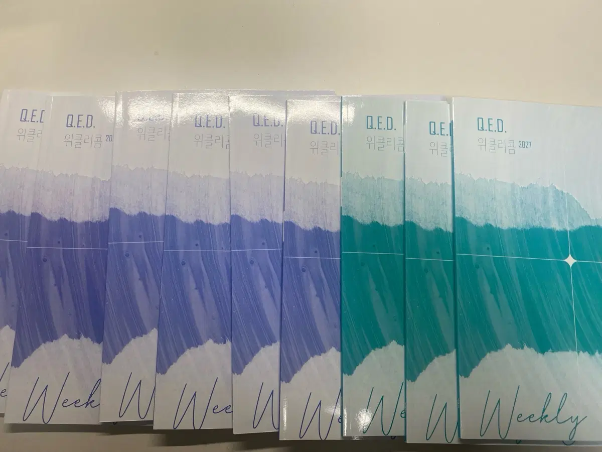 (권당 3천원)2027 시대인재 박종민T QED 위클리콤