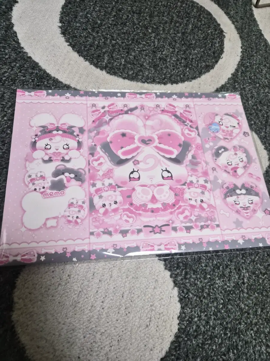 잔디 신상랩핑지