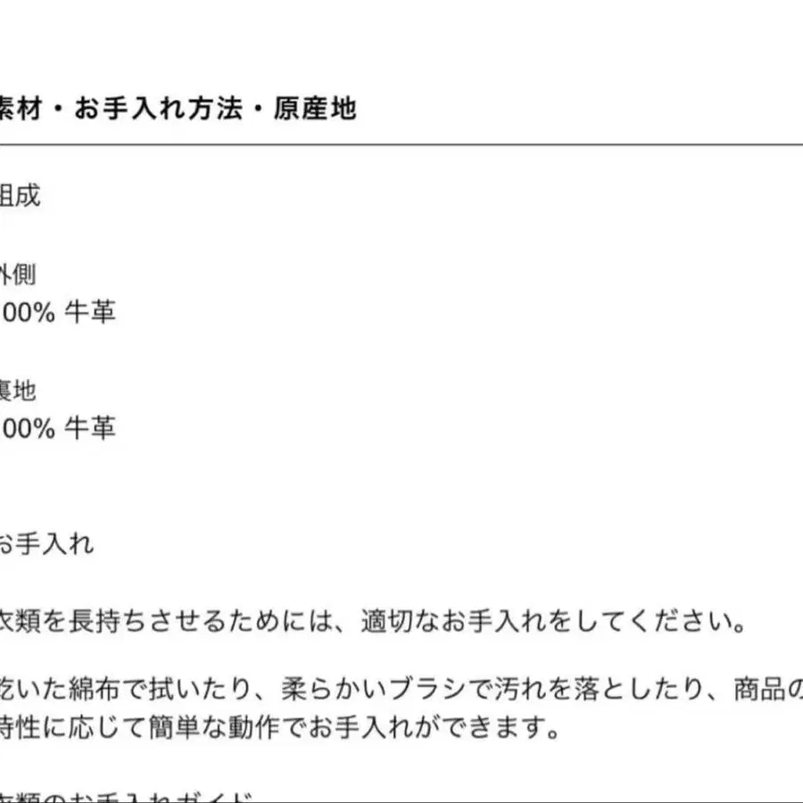 7번째 상품 이미지
