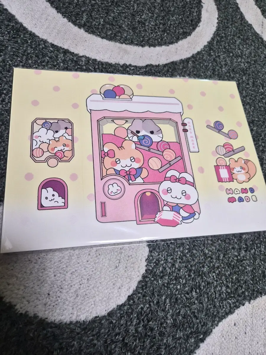 말콩달콩 랩핑지