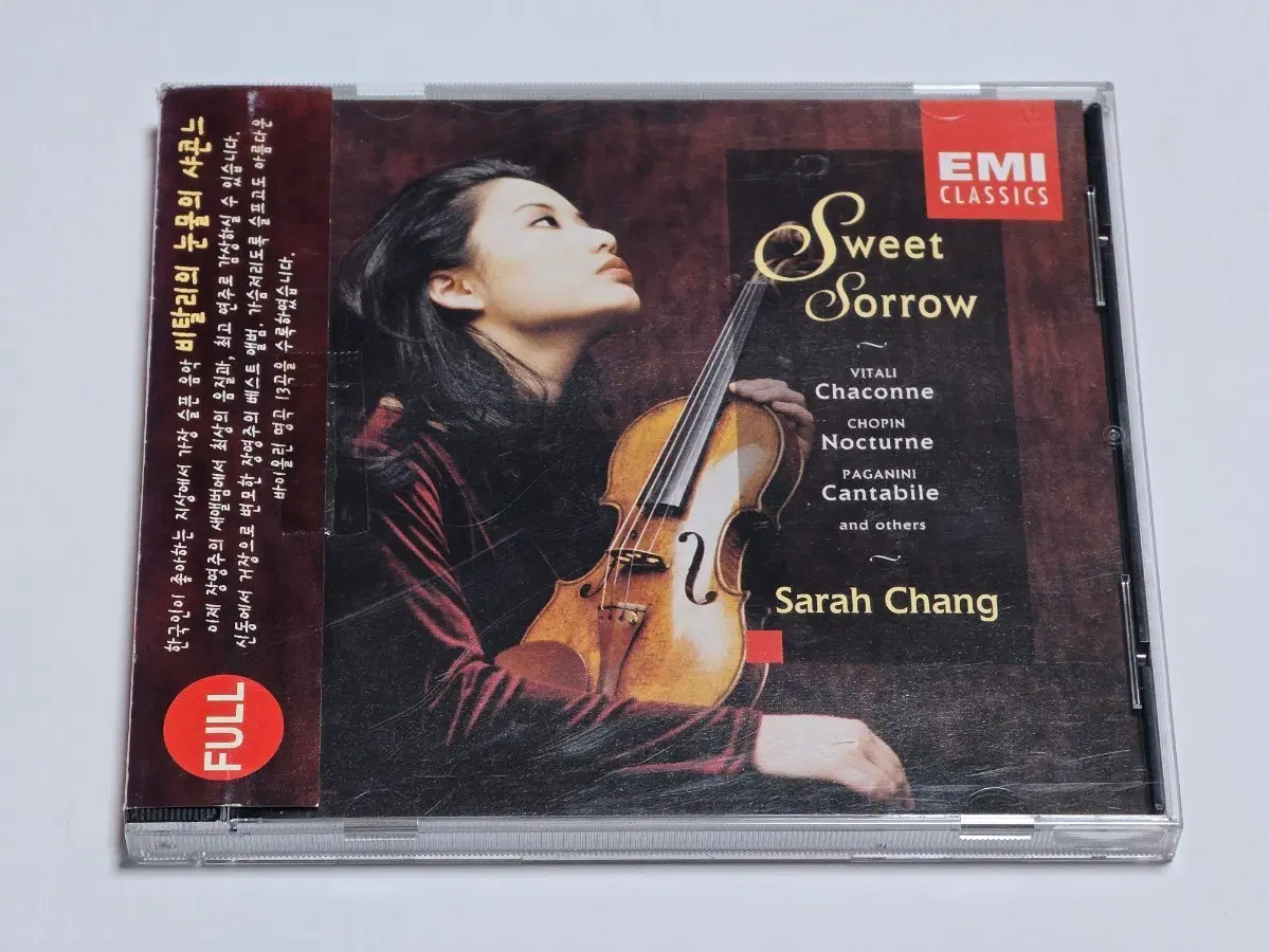 장영주(Sarah Chang) - Sweet Sorrow (눈물의 샤콘느)
