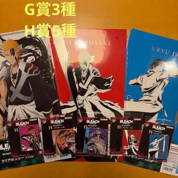 제일복권 BLEACH 천년혈전편 G상 H상