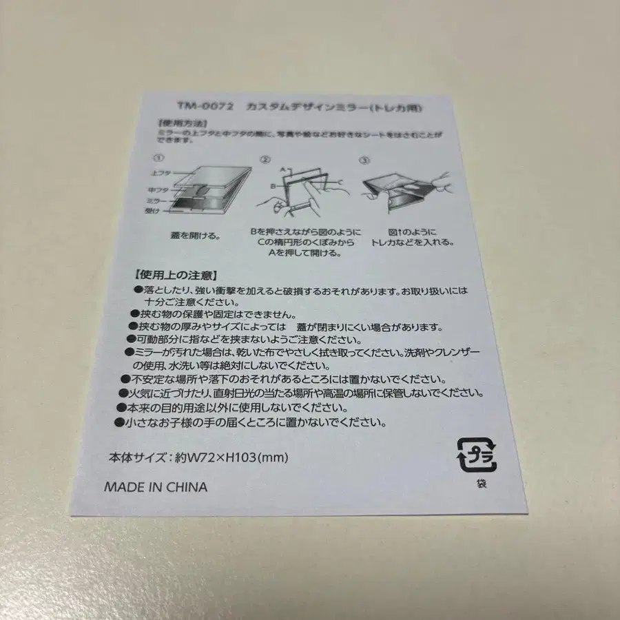 4번째 상품 이미지
