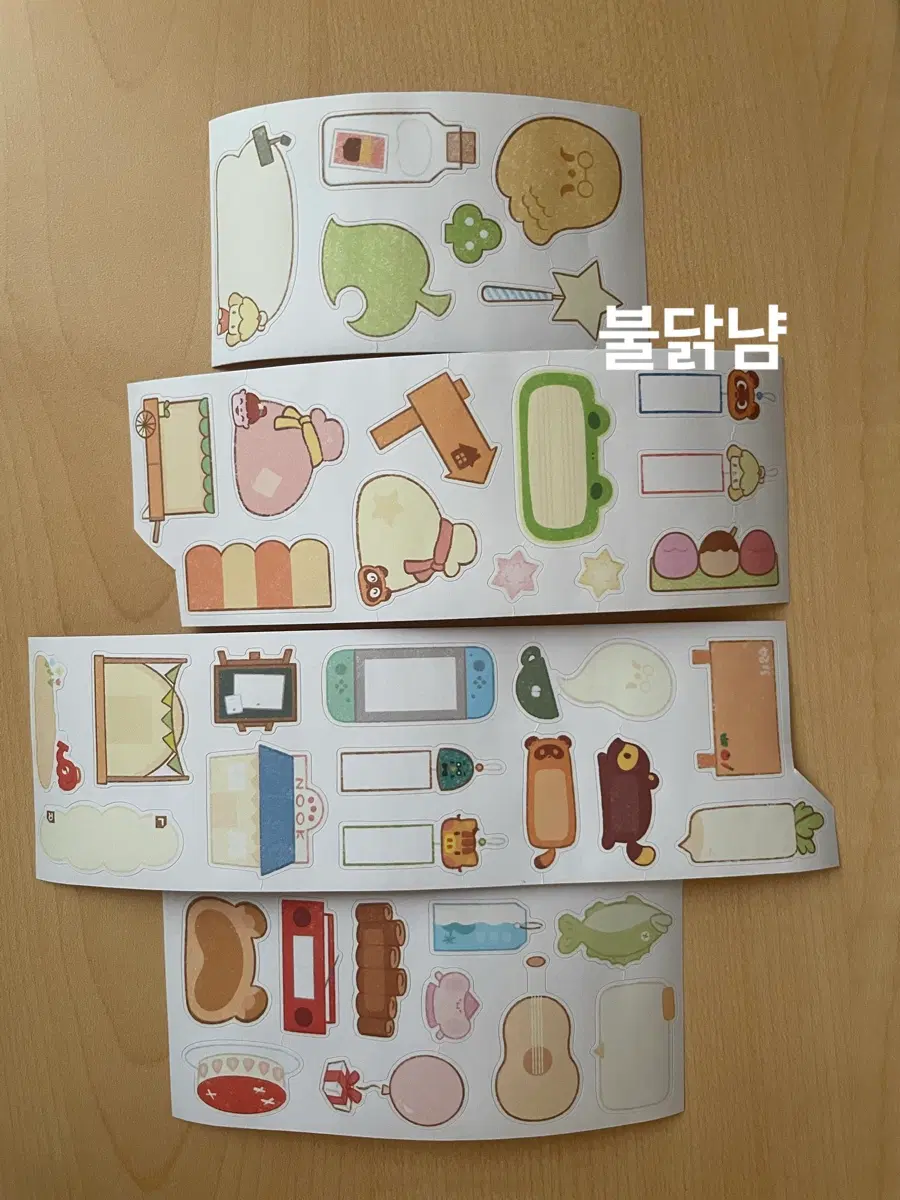 구매가띵) 동물의숲 키스컷띵 동숲 키스컷마테 희귀 미정품