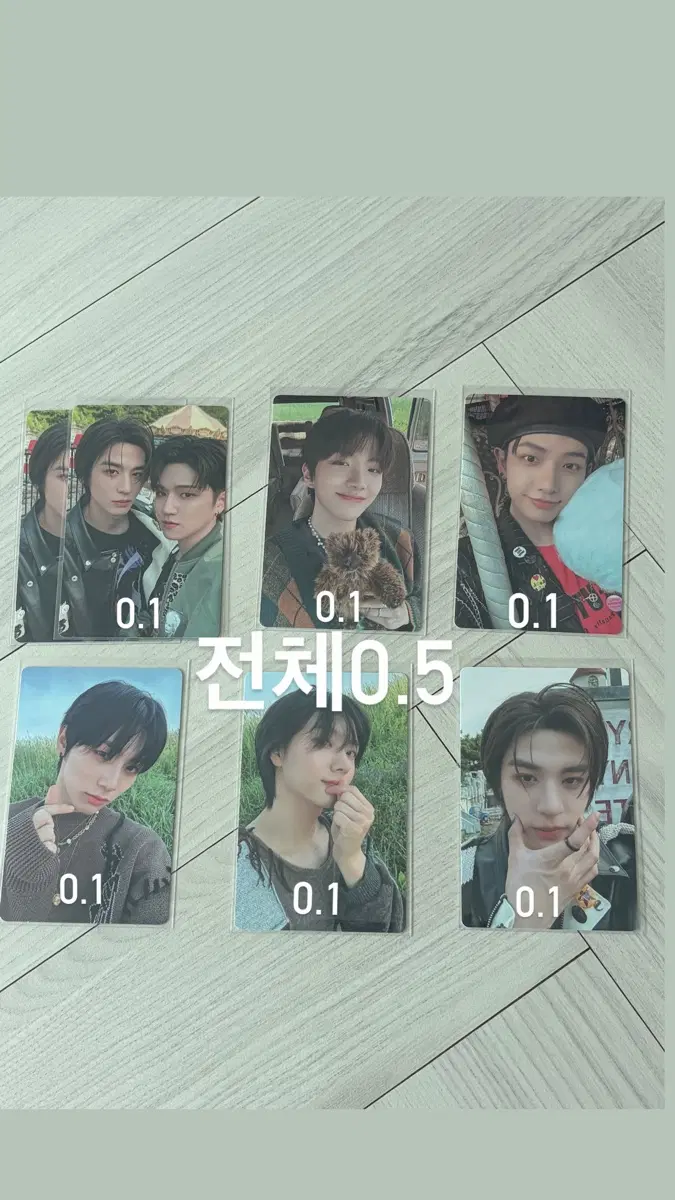 보넥도 why 포카 판매