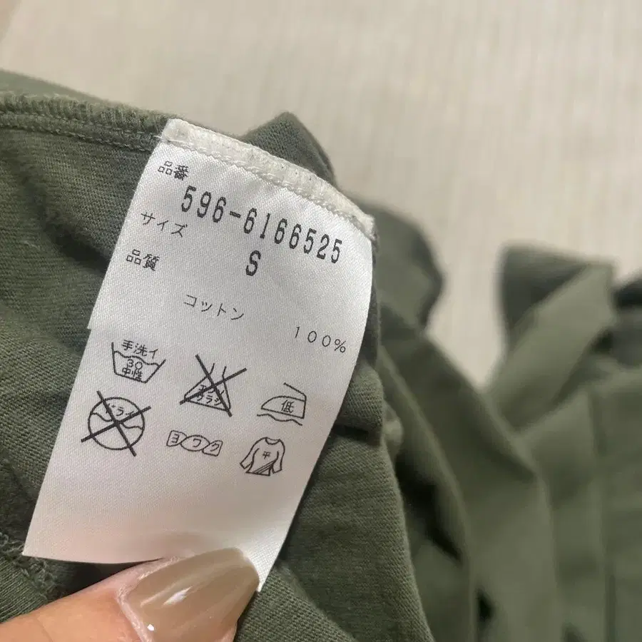3번째 상품 이미지