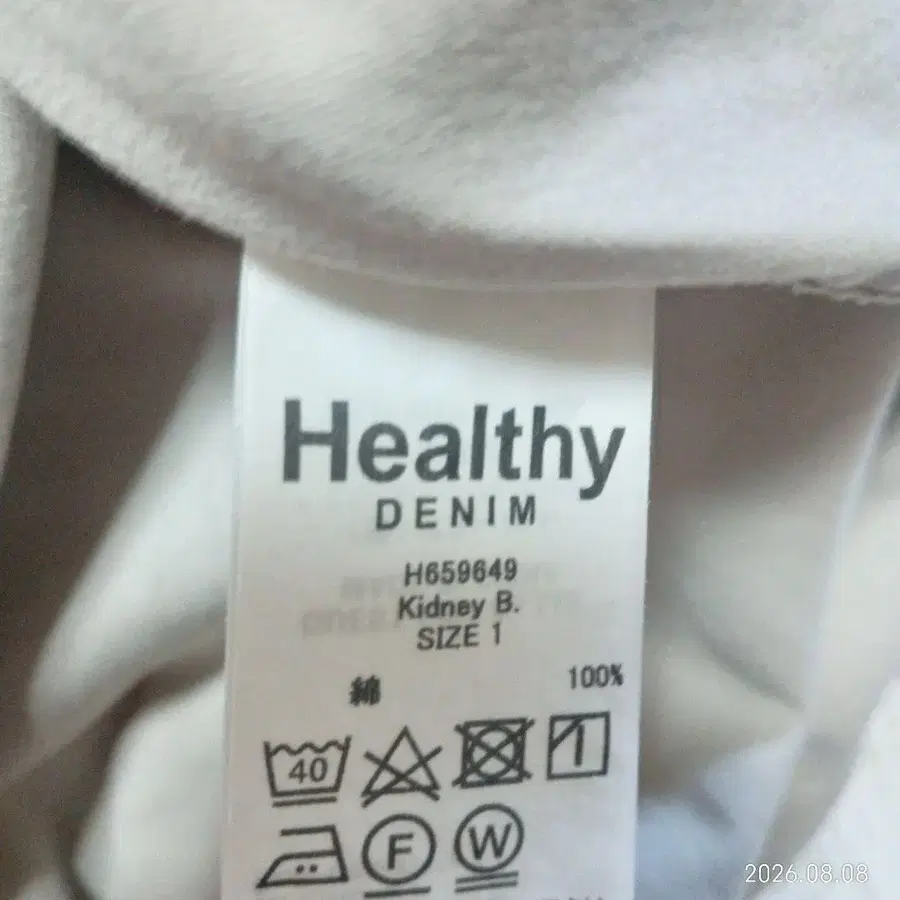 10번째 상품 이미지