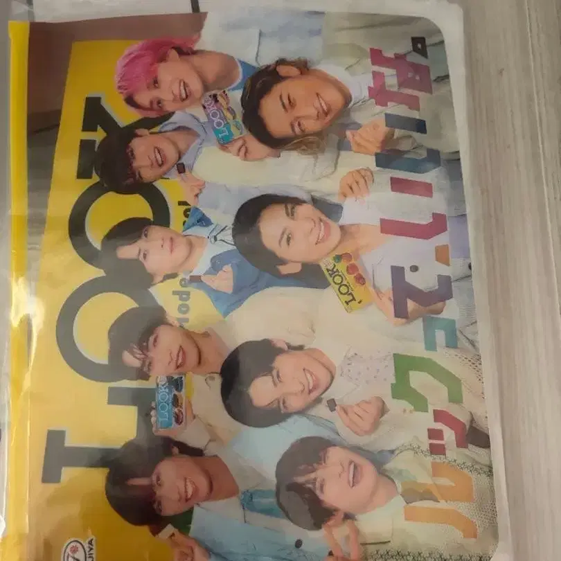 6번째 상품 이미지