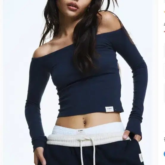 글로니 G 오프 숄더 롱 슬리브 네이비