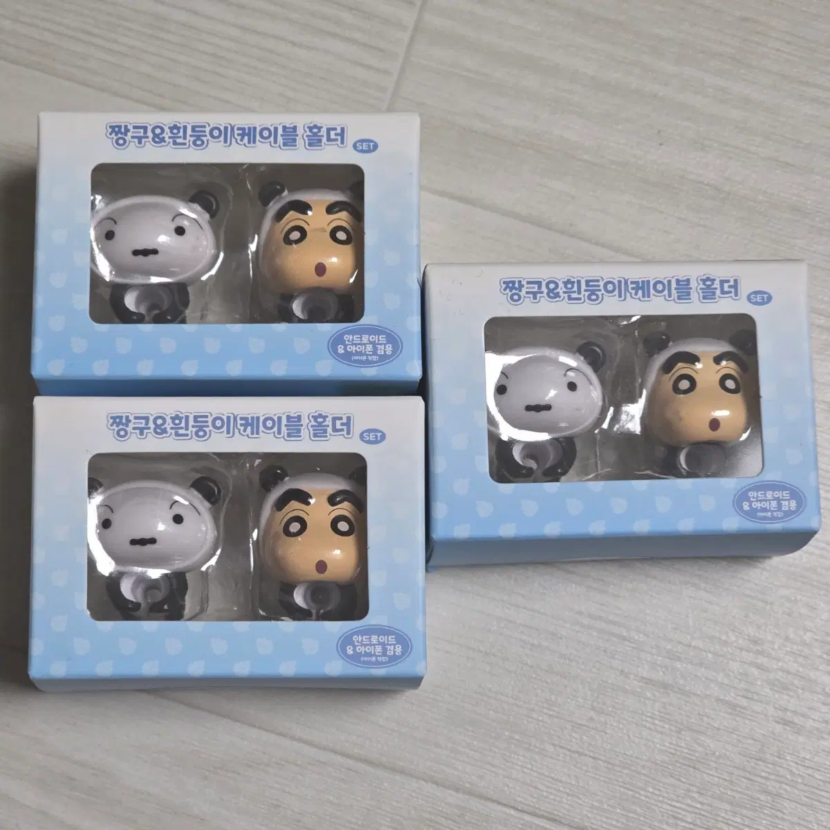새상품)짱구&흰둥이 케이블 홀더 세트