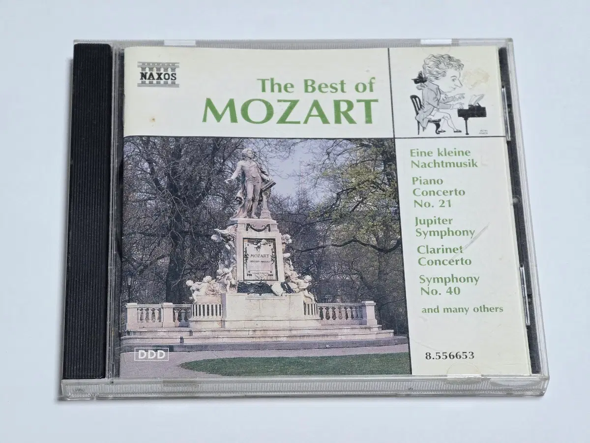 낙소스(NAXOS) 모차르트 베스트 클래식 CD (The Best of MOZART)