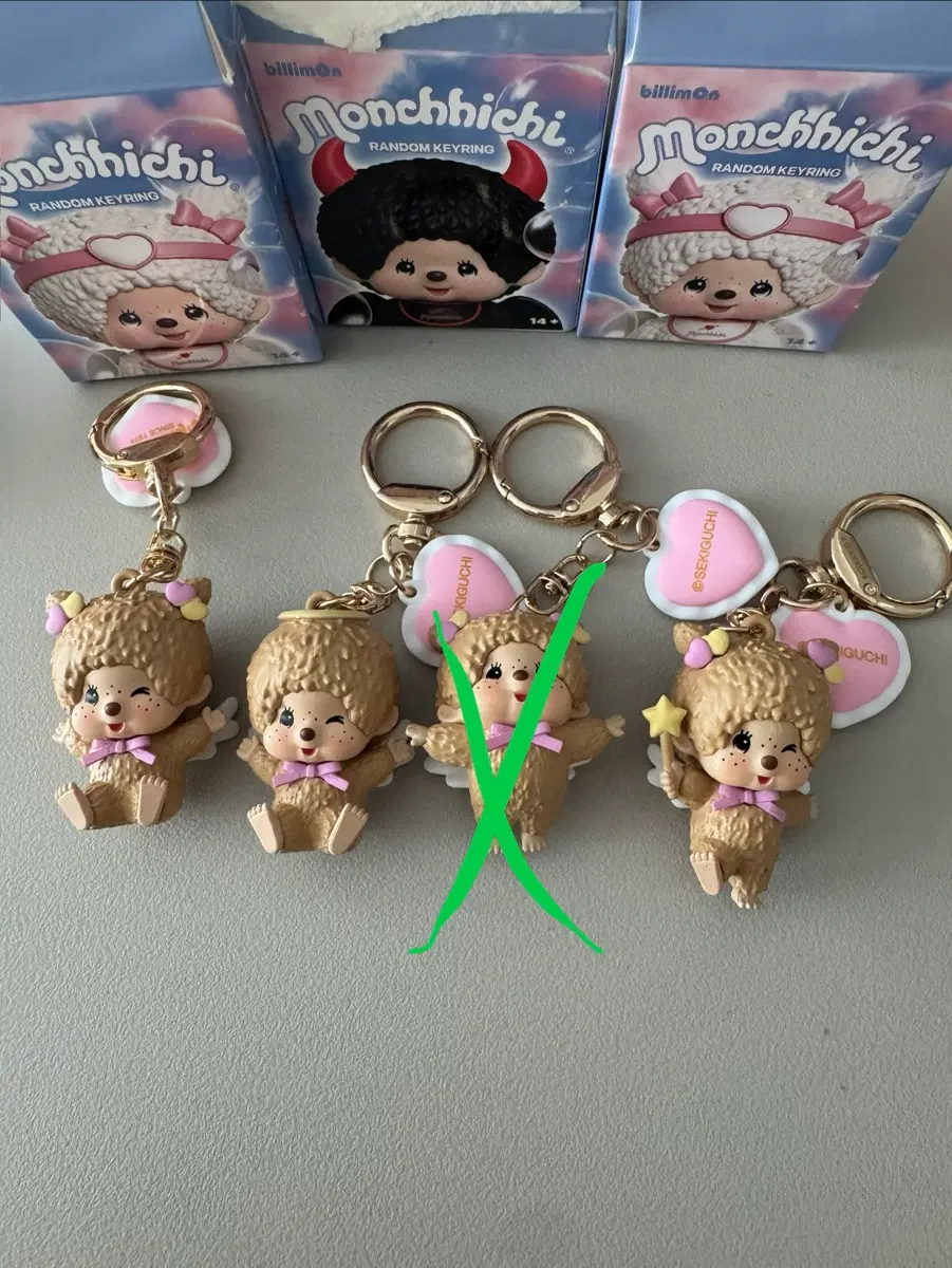 몬치치 해피랜덤 키링 판매