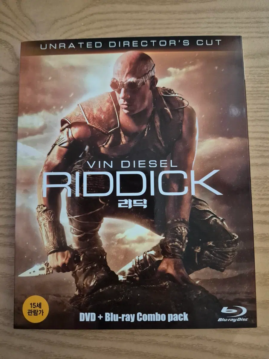 리딕 콤보팩 블루레이