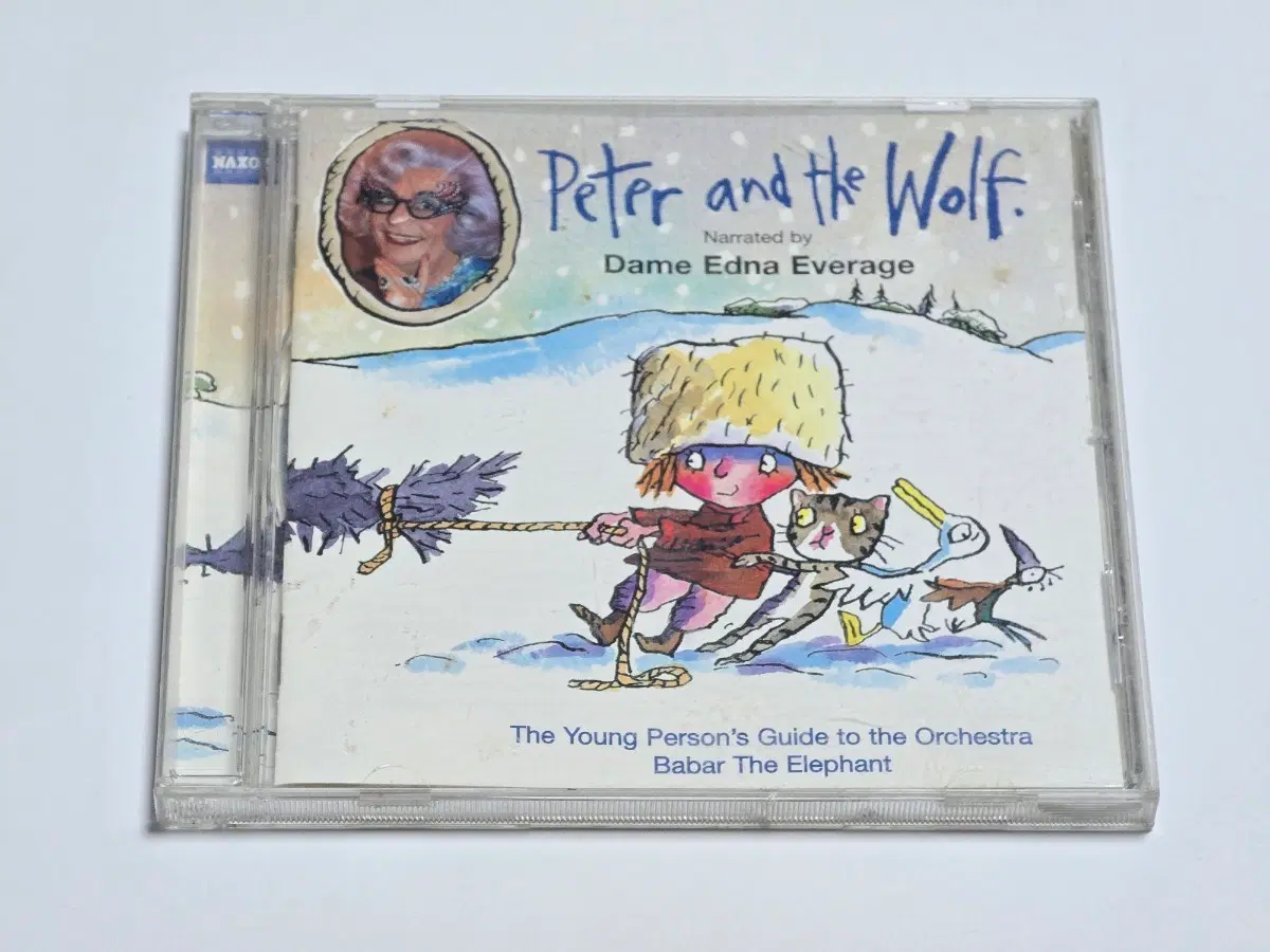 피터와 늑대 / 브리튼 청소년을 위한 관현악 입문 (Naxos)