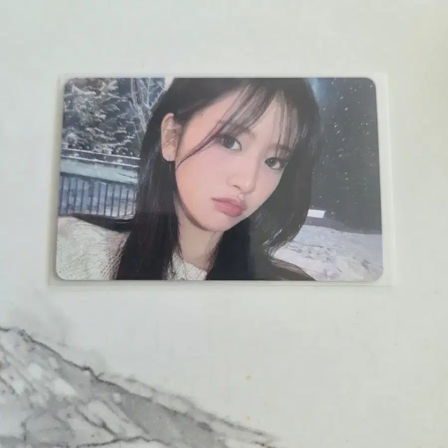 아이브 엠파시 MD 유진