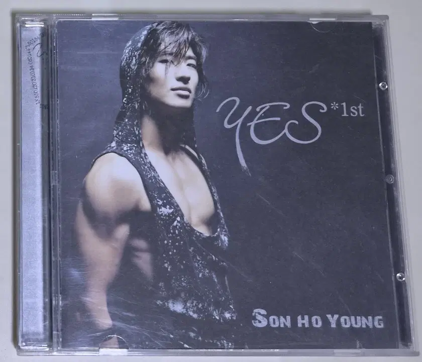 손호영 YES 1집 (개봉 CD)