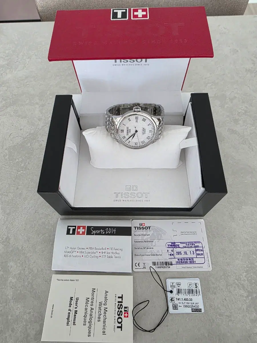 티쏘 (TISSOT) 르로끌 파워매틱 80 오토메틱 메탈 새제품 시계 (풀박스)