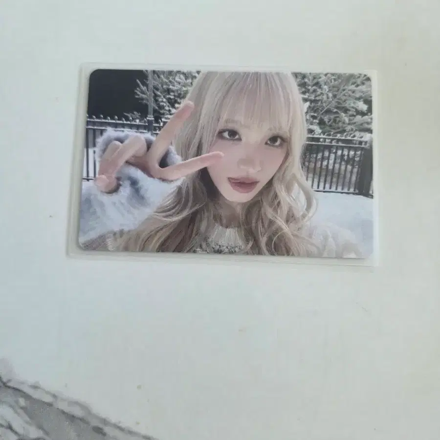 아이브 엠파시 MD 리즈
