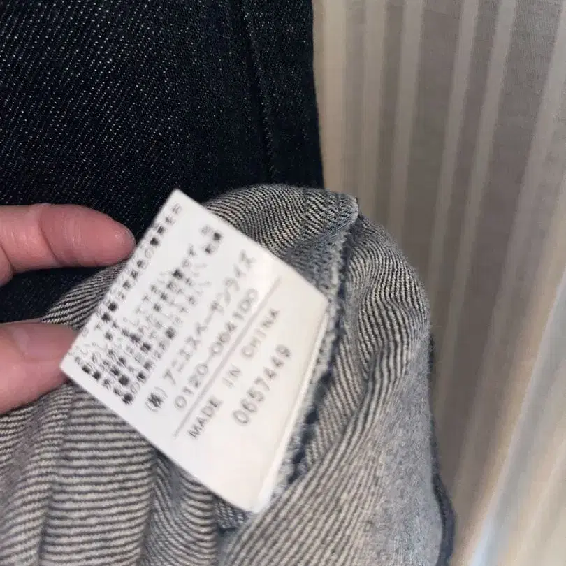 5번째 상품 이미지
