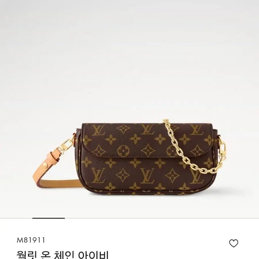 루이비통 월릿 온 체인 아이비 M81911 새상품