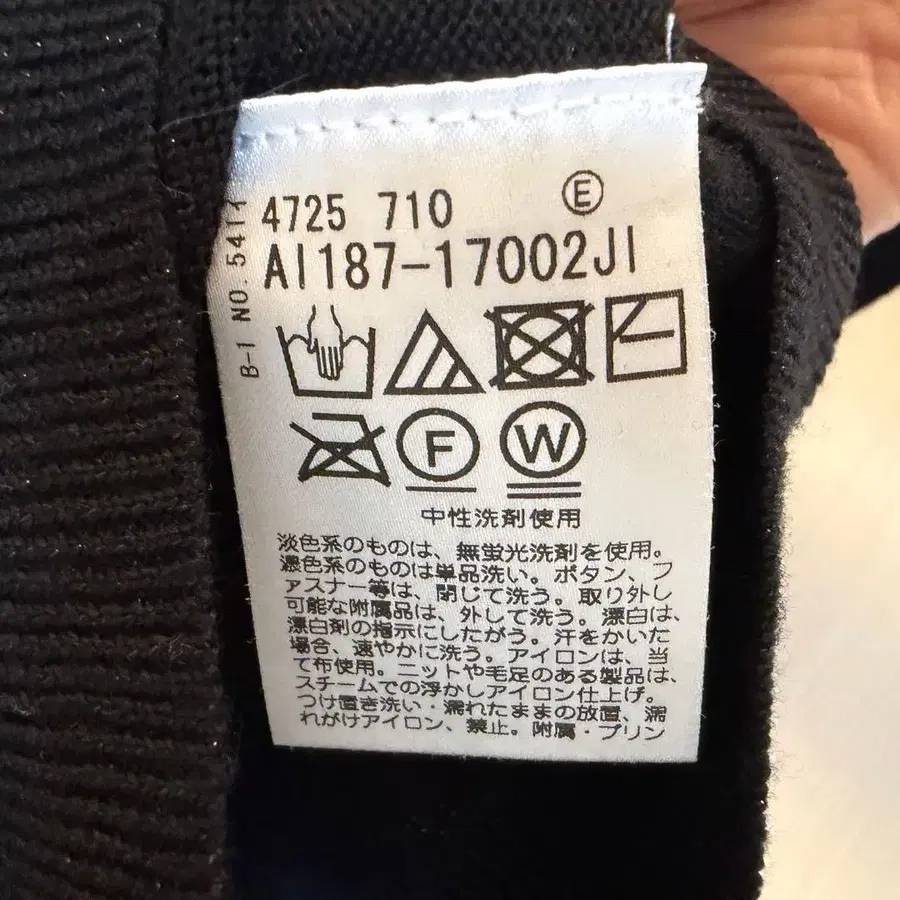 7번째 상품 이미지