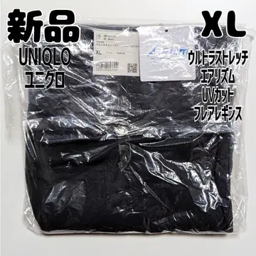 새상품 유니클로 울트라 스트레치 에어리즘 UV컷 플레어 레깅스 XL 블랙